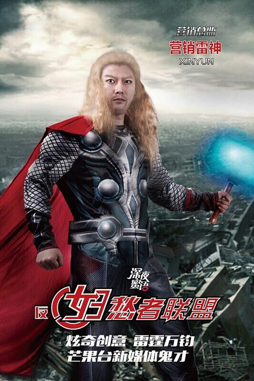 做个塞浦路斯