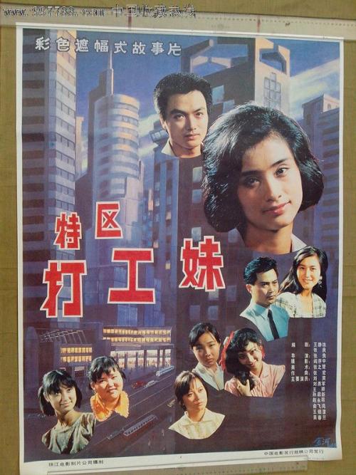 ConservatorioTrinesediMusica毕业证办理